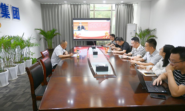 守初心担使命 筑牢纪律防线——自贡创发集团党委召开“七一”党纪学习教育专题党课