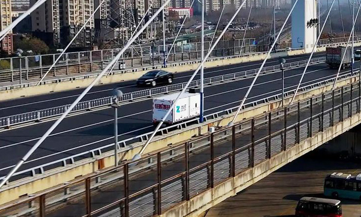 自贡市产业转型升级研究院发布《产业动态》2025年第18期