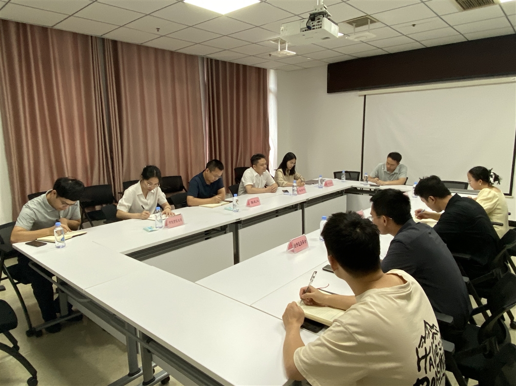 自贡创发集团联合市投促局赴区县园区开展调研座谈